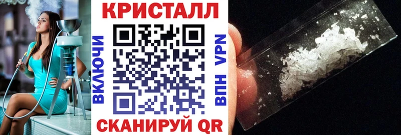Amphetamine 97% Северская