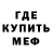 МЕТАДОН VHQ Andrey Selick