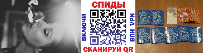 Бутират Butirat  Северская 