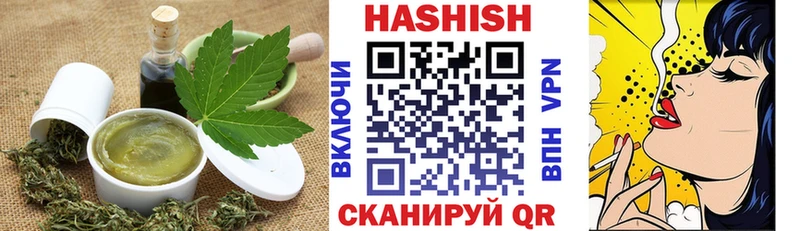Cannafood марихуана  МЕГА ONION  Северская 