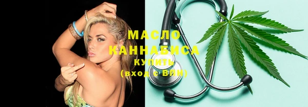 альфа пвп VHQ Алзамай