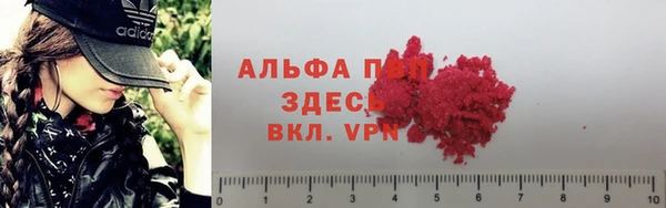 таблы Алексин