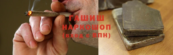 марки lsd Приозерск