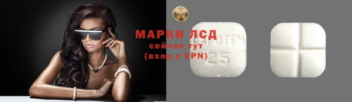таблы Алексин