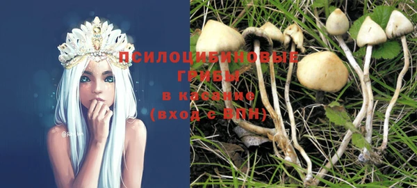 альфа пвп VHQ Алзамай
