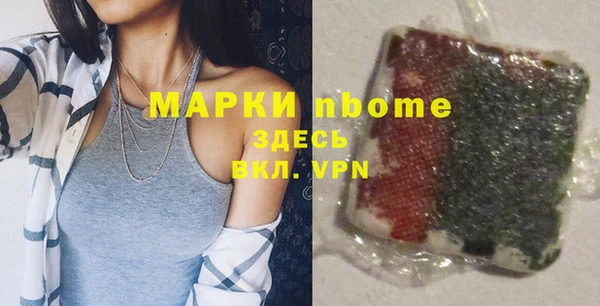 таблы Алексин