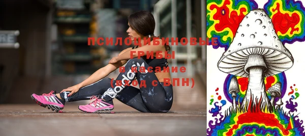 альфа пвп VHQ Алексеевка