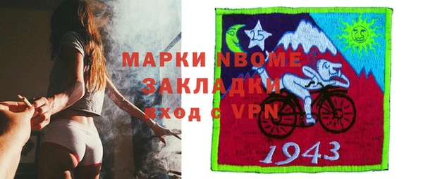 альфа пвп VHQ Алзамай