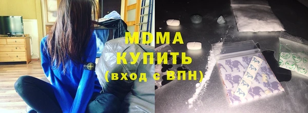альфа пвп VHQ Алексеевка